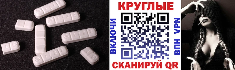 Купить где  Новосибирск  ЭКСТАЗИ Philipp Plein 