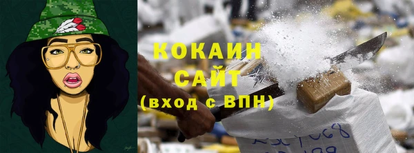 Альфа ПВП Остров