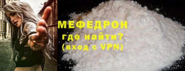 прущие грибы Осинники