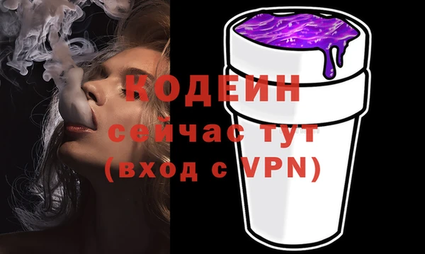 Альфа ПВП Остров