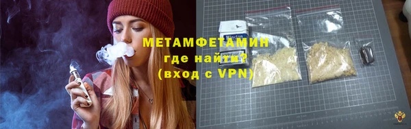 Альфа ПВП Остров