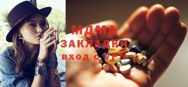 Альфа ПВП Остров
