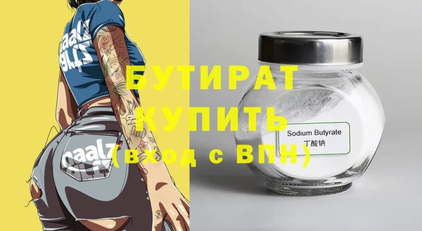 Альфа ПВП Остров