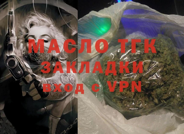 Альфа ПВП Остров