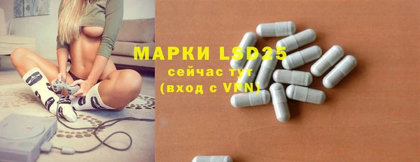 Альфа ПВП Остров