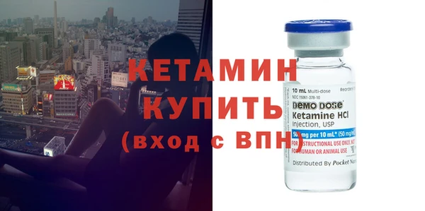 прущие грибы Осинники
