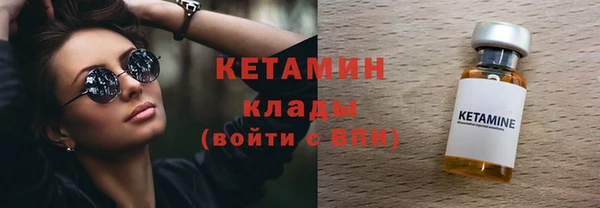 прущие грибы Осинники