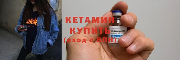 Альфа ПВП Остров