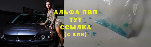 Альфа ПВП Остров