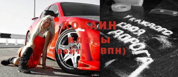 Альфа ПВП Остров