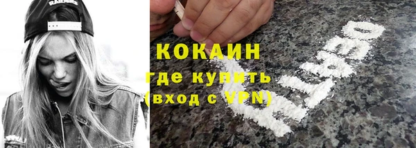 Альфа ПВП Остров