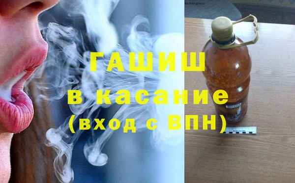 прущие грибы Осинники