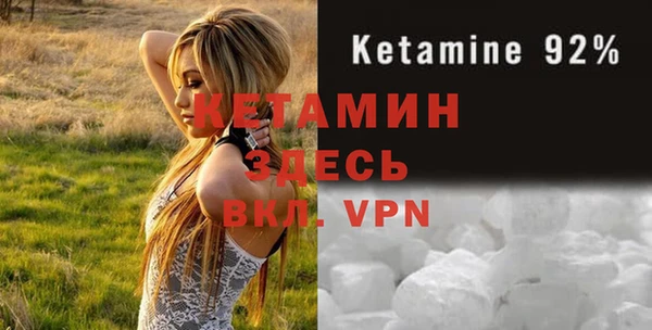 Альфа ПВП Остров