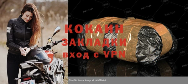 Альфа ПВП Остров